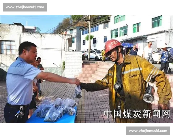 顿涅茨克矿工坚守岗位背后的生活与挑战全景解读